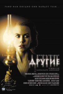 Другие Смотреть Онлайн Про Войну 1941-1945