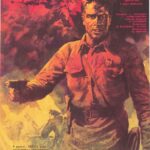 Сталинград Постер про Войну 1941-1945