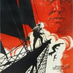 Прощай Постер про Войну 1941-1945