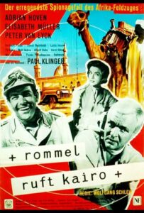 Роммель вызывает Каир Смотреть Онлайн Про Войну 1941-1945