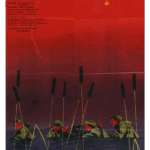Весна на Одере Постер про Войну 1941-1945