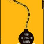 Поезда под Пристальным Наблюдением Постер про Войну 1941-1945