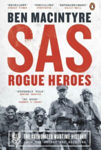 САС: Неизвестные герои Смотреть Онлайн Про Войну 1941-1945