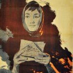 На Семи Ветрах Постер про Войну 1941-1945