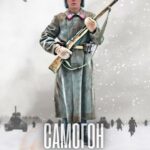 Самогон Постер про Войну 1941-1945